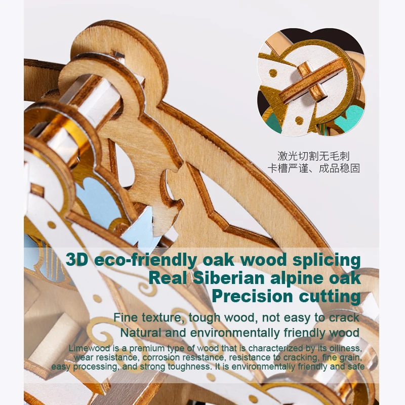 TEAMGREEN Pumpkin Carriage 3D  - Music Box Wooden 3D Puzzle Rotating 评论和价格