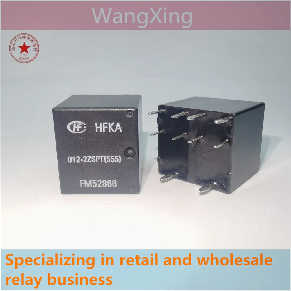 HFKA 012-2ZSPT(555) HFKA 012-2ZST Electromagnetic Power Automotive Relay 10 Pins