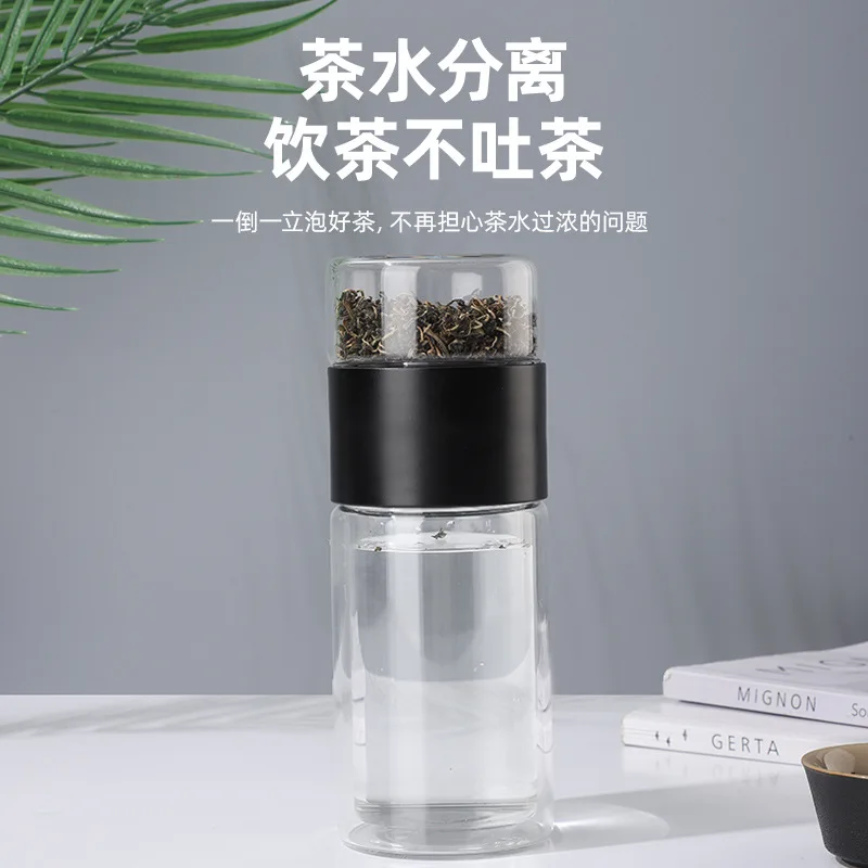 

350ml High Quality Double Glass Water Bottle With Case Tea Drink Bottle Infuser Tumbler Drinkware Waterbottle Eco-Friendly