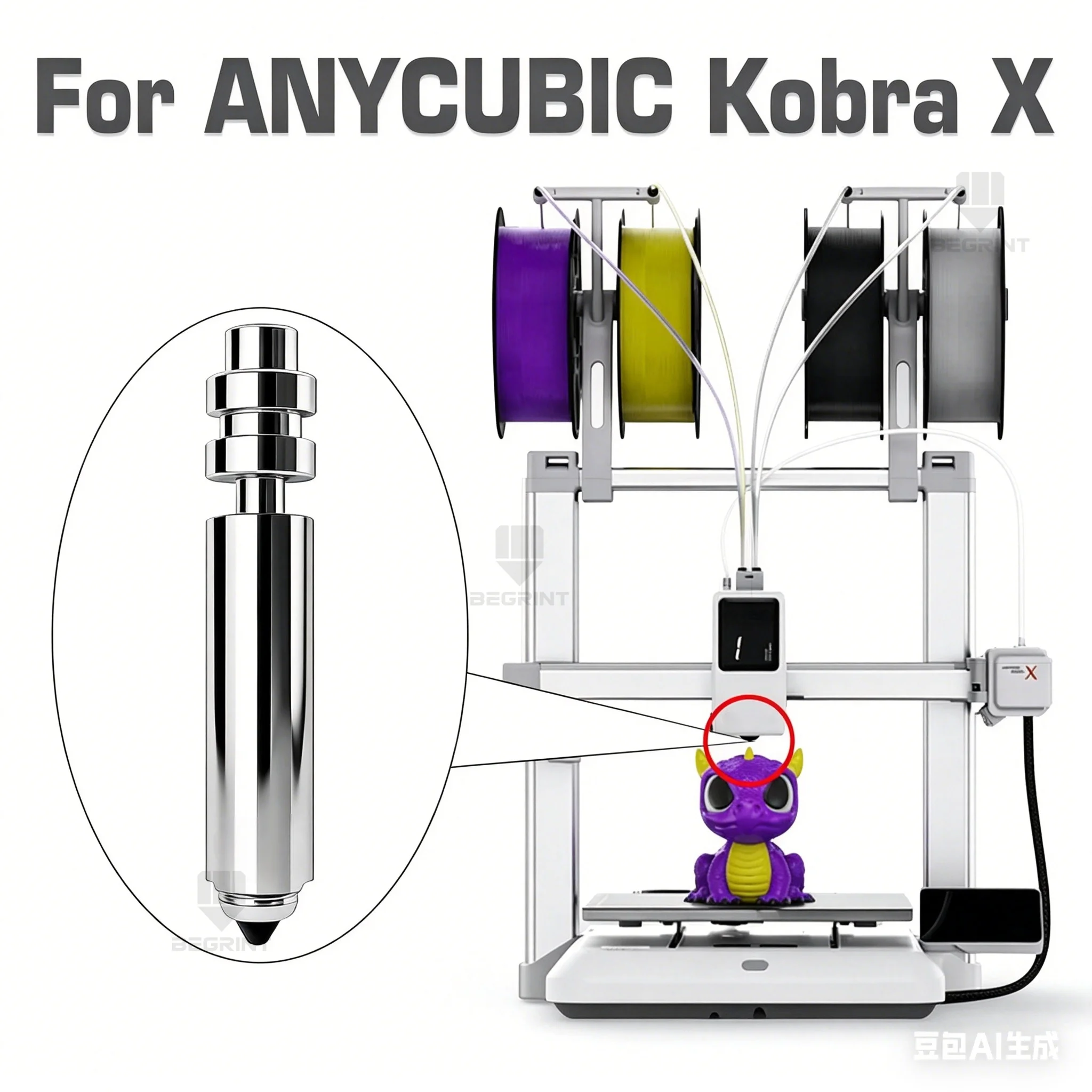 Einteilige Bimetall-Düse für Anycubic Kobra X/Kobra 4, 0,25–0,8 mm, optionale Größe, mit Silikonsocke und Düsenreinigungsnadel-Set – Detail 5