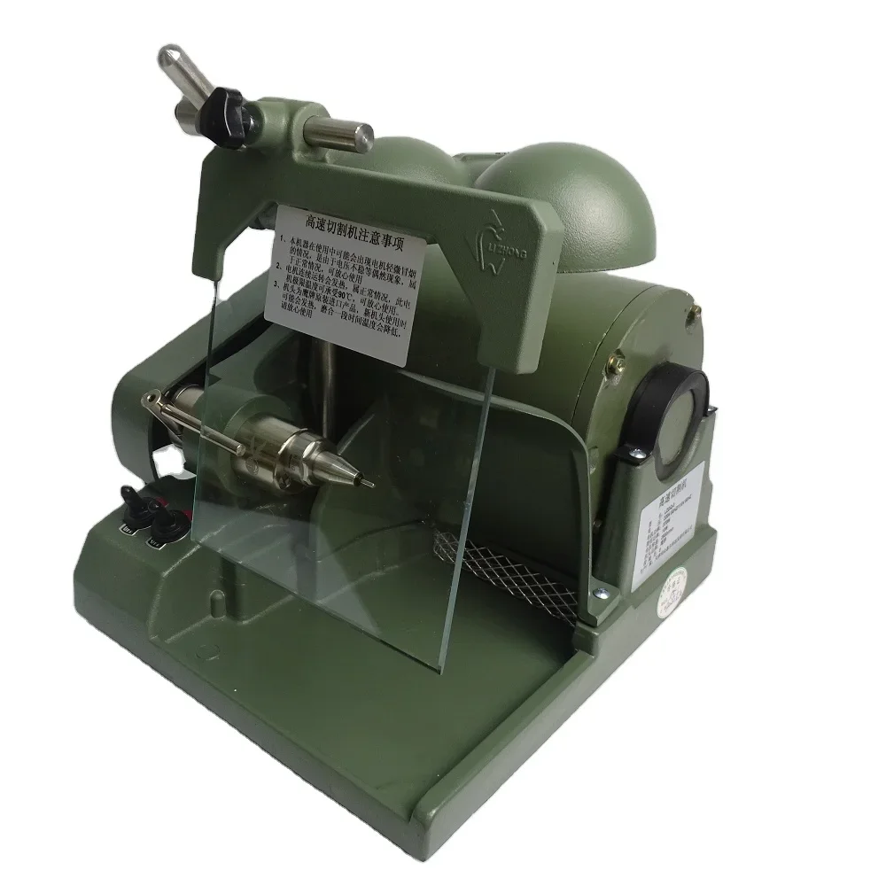 Lab Equipment High …