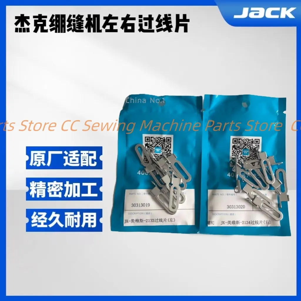 Jack Bruce K5 K4 85…