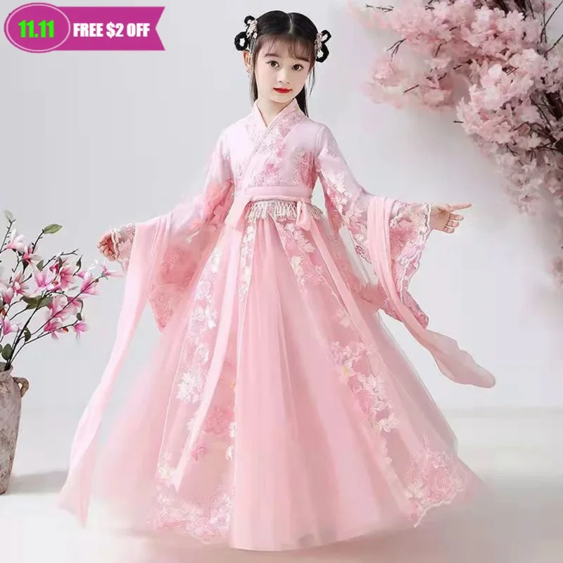 Chinese traditional folk dance dress girls pink dance costume Hanfu girls princess dresses set kids party cosplay clothing