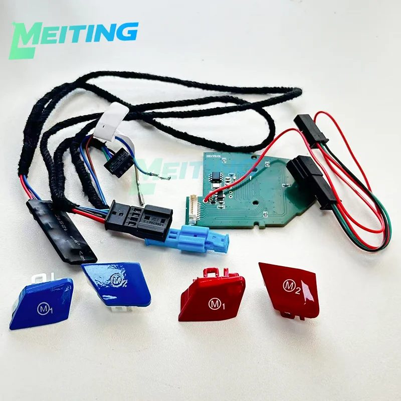 For BMW M1M2 module button modification, sports mode switching, applicable to F-series, not applicable to other series