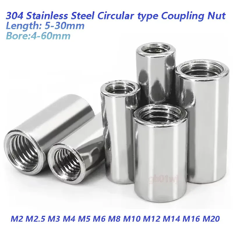 

M2 M2.5 M3 M4 M5 M6 M8 M10-M20 304 Stainless Steel Extend Long Lengthen Round Coupling Nut Sleeve Tubular Nuts Joint Sleeve Nut