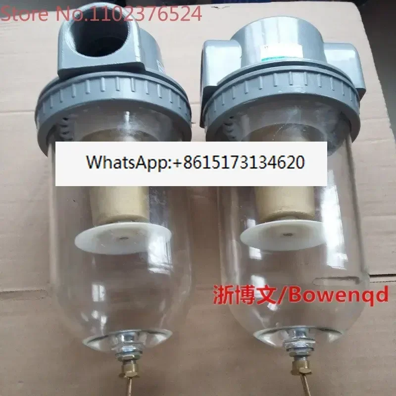 

Filter QSL-50 QSL-40 QSL-32 L25 L20 L15 10 08 Air source processor