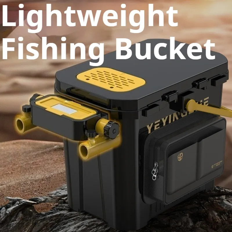 

Lightweight Thickened Seated Fishing Box Convenient Portable Large Capacity Fishing Bucket Multifunctional Camping Outdoor Tools