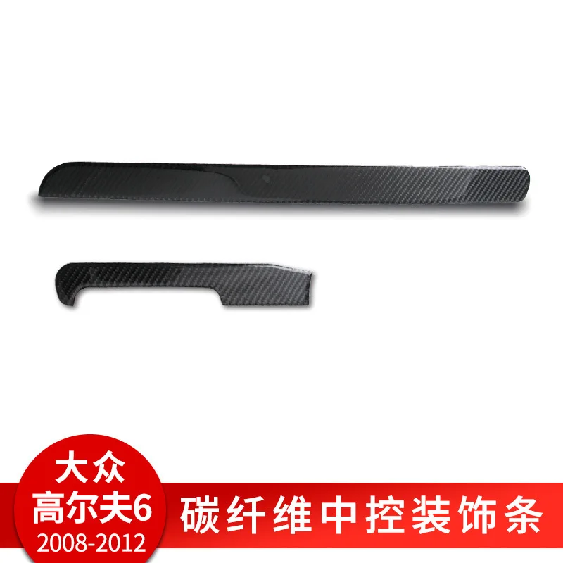 For Volkswagen Golf 6 Real Carbon Fiber Central Control Trim Strip Interior Modified Car Accessories
