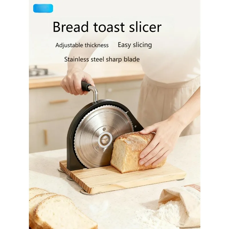 قطاعة خبز يدوية بسمك قابل للتعديل - قاطعة توست ورغيف من الفولاذ المقاوم للصدأ للمخبز المنزلي، قاعدة غير قابلة للانزلاق