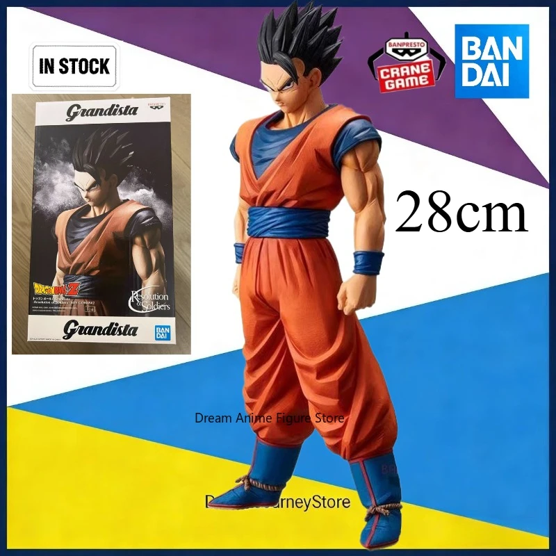 

In Stock Original Bandai Optical Factory Dragon Ball Z Grandista ROS Youth Mysterious Son Gohan Scenery Figure