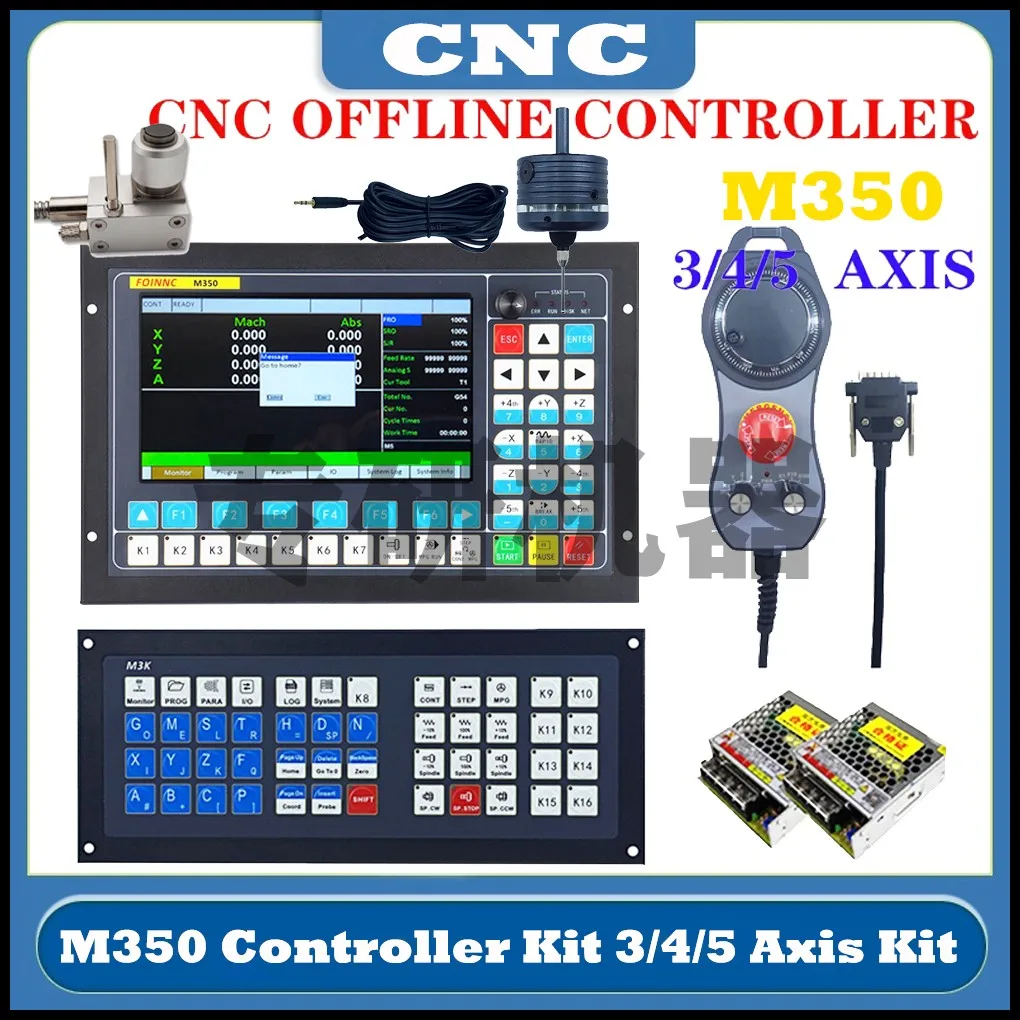 HOT M350/DDCS EXPERT CNC ATC controller 3/4/5 axes support closed-loop stepper servo motor/3d edge finder to replace Ddcsv3.1