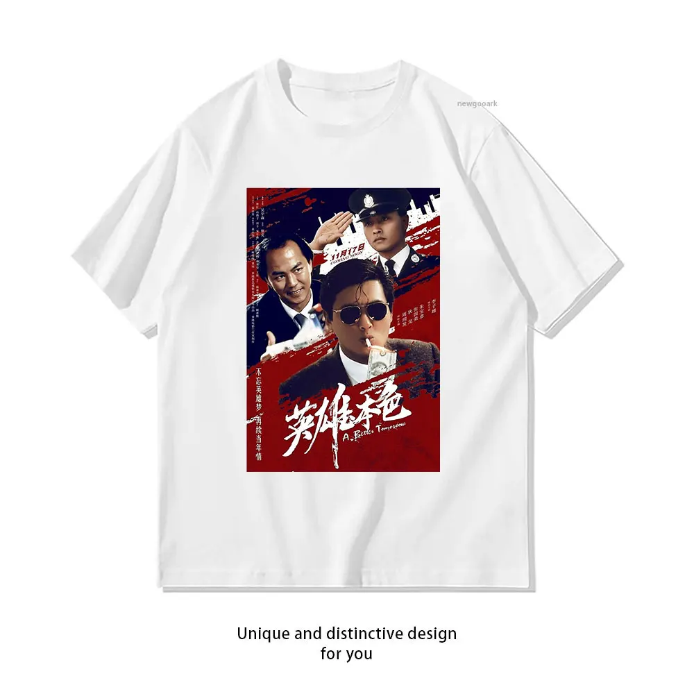 John Woo A Better Tomorrow T-Shirt für Damen und Herren, lässig, Baumwolle, Grafik-T-Shirts, Oberteile für Erwachsene, kurzärmelig, atmungsaktiv