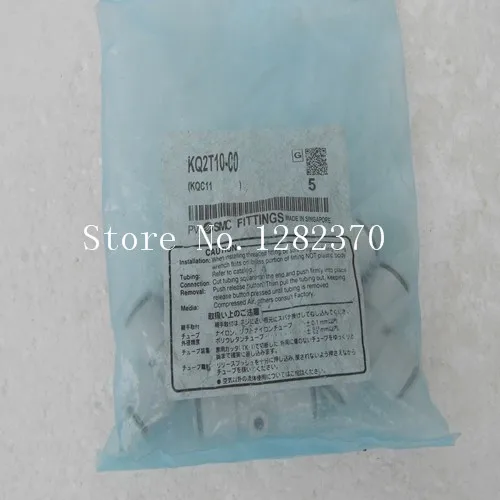 [SA] new original authentic spot SMC gas fitting KQ2T10-00 --20pcs/lot