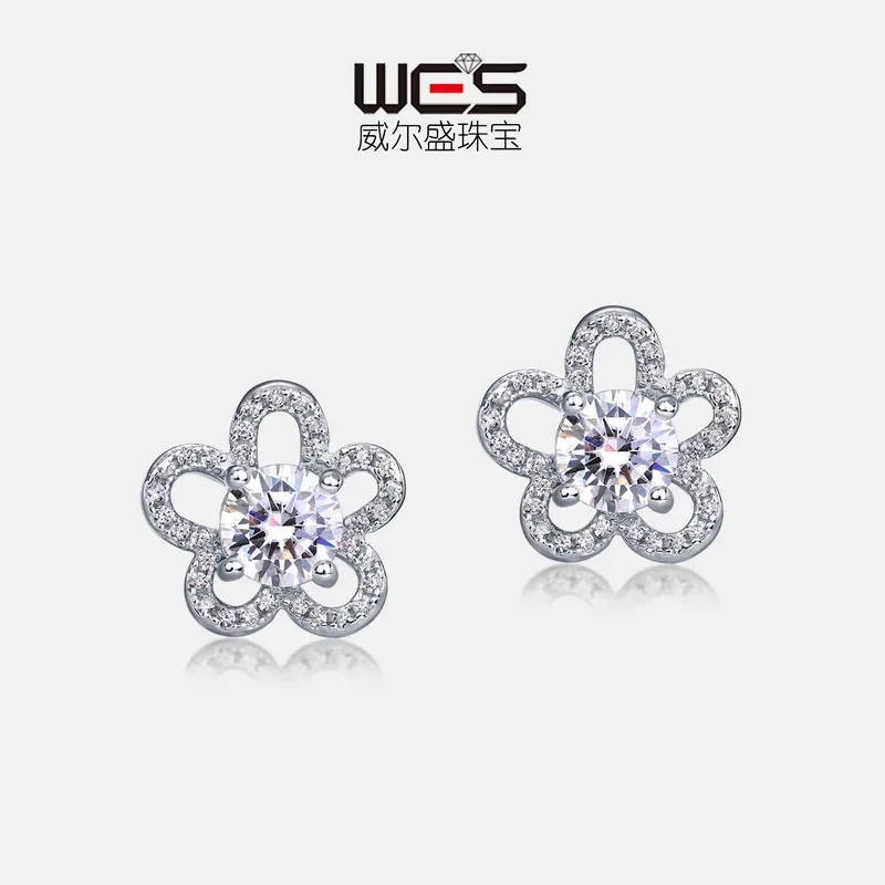 

18K Gold Stud Earrings for Women Color Baby Stone PT950 Platinum Super Flash Moissanite Flower Earrings Style