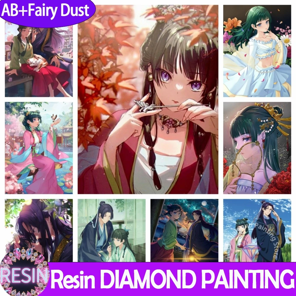 Résine AB fée poussière l'apothicaire journaux diamant peinture Kit 5D bricolage point de croix fait à la main Art cadeau décor à la maison enfants cadeau