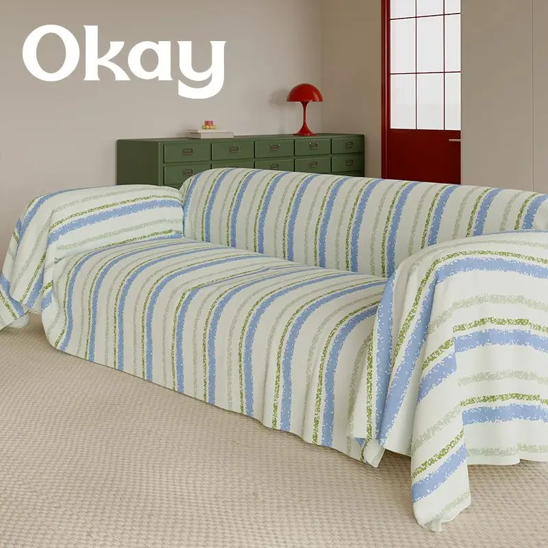Vertical Pattern Sofa Towel Four Seasons General Korean Full Package Sofa Cover Cloth Cover Simple and Versatile