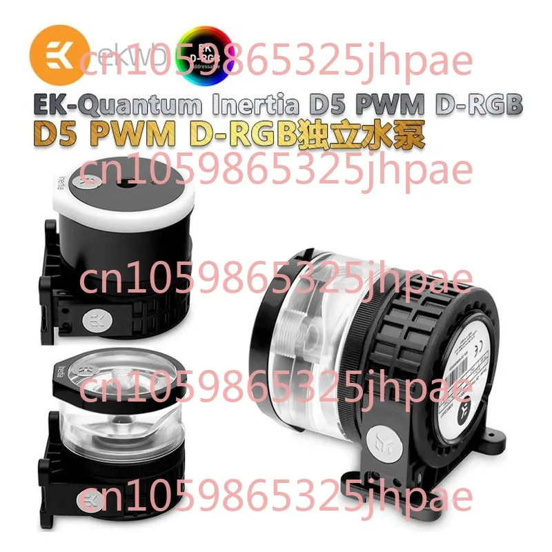 EK-Quantum Inertia PWM D5 Independent Water Pump D-RGB Computer Water Cooling Circulation Pump EKWB