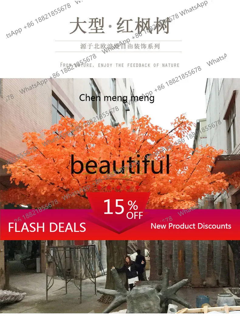 

zJ Simulation red maple large simulation banyan tree hotel lobby landscaping fiberglass fake tree