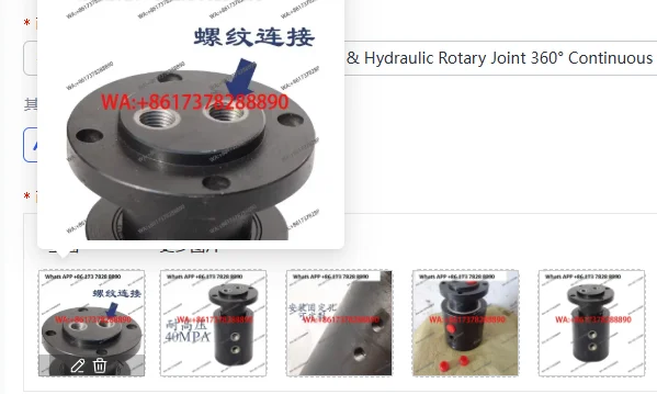 Two-Way Dual Channel Pneumatic & Hydraulic Rotary Joint 360° Continuous Rotation Rotary Union Industrial Fluid Rotary Connector