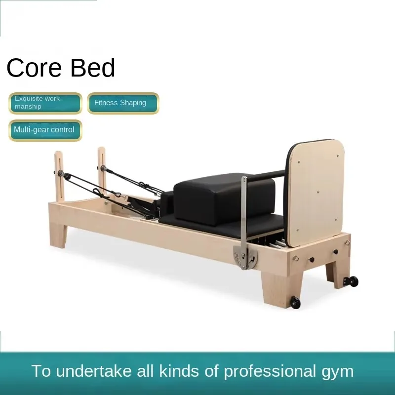 MIYAUP Secure Fitness Equipment Pilates Reformer Household Sliding Solid Training Pilates Core Bed view 2