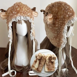 Lolita Lace Beanie Plush Animal Bomber Hats Winter Furry Leg Warmers Cute Reindeer Roleplay Pullover Cap Christmas Present