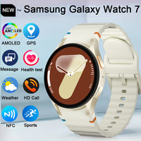 Watch 7 Upgrade GPS Smart Watch Men Women AMOLED HD Screen Compass Heart Rate Fitness Sport Waterproof Bluetooth Call Smartwatch