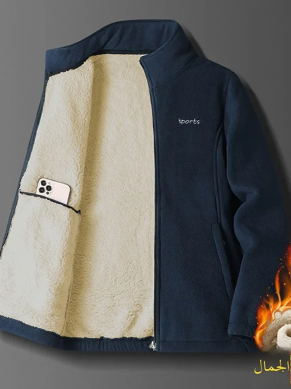 Men's Oversize Fleece Stand Collar Open Cardigan Sweatshirt Casual Double-Sided Velvet Jacket Inner Fleece Outerwear