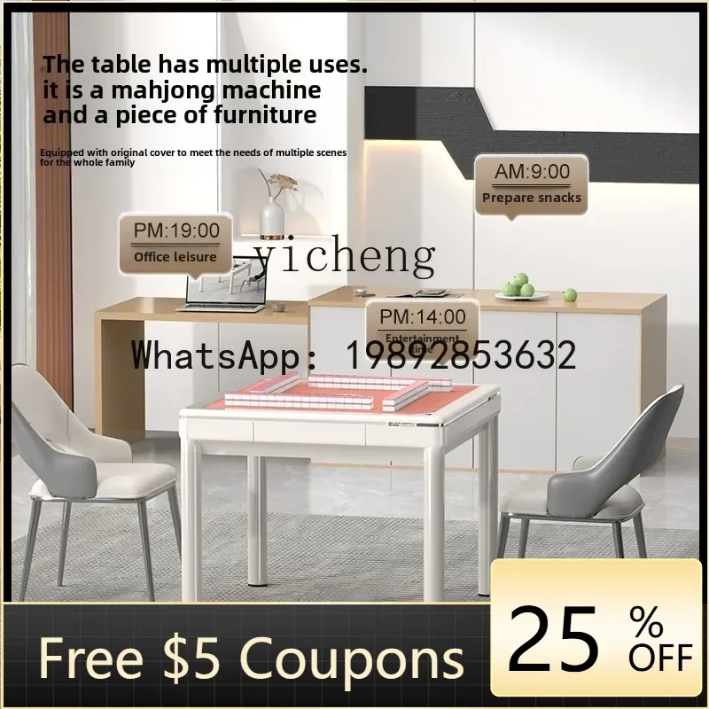 ABB  mahjong machine household automatic dining table dual-purpose four-port machine mahjong table electric mute machine hemp