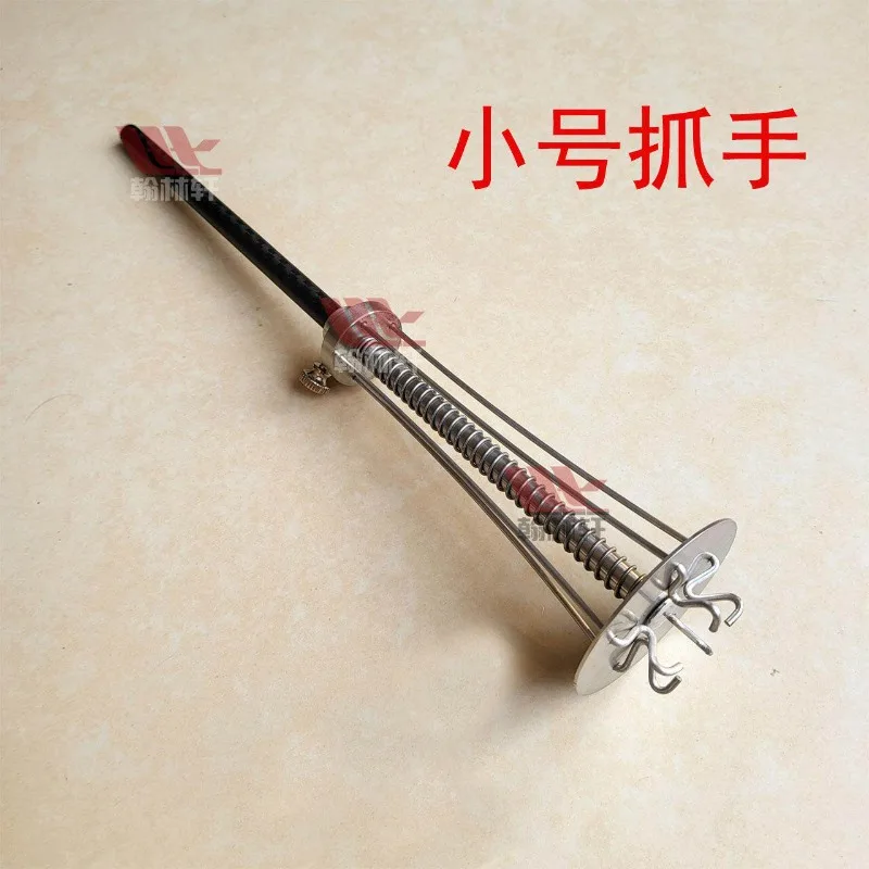 Burn Glass, Blow Cup, Tool Gripper, Gripper, Cup Grip, Cup Grip, Patented Anti-scalding Device
