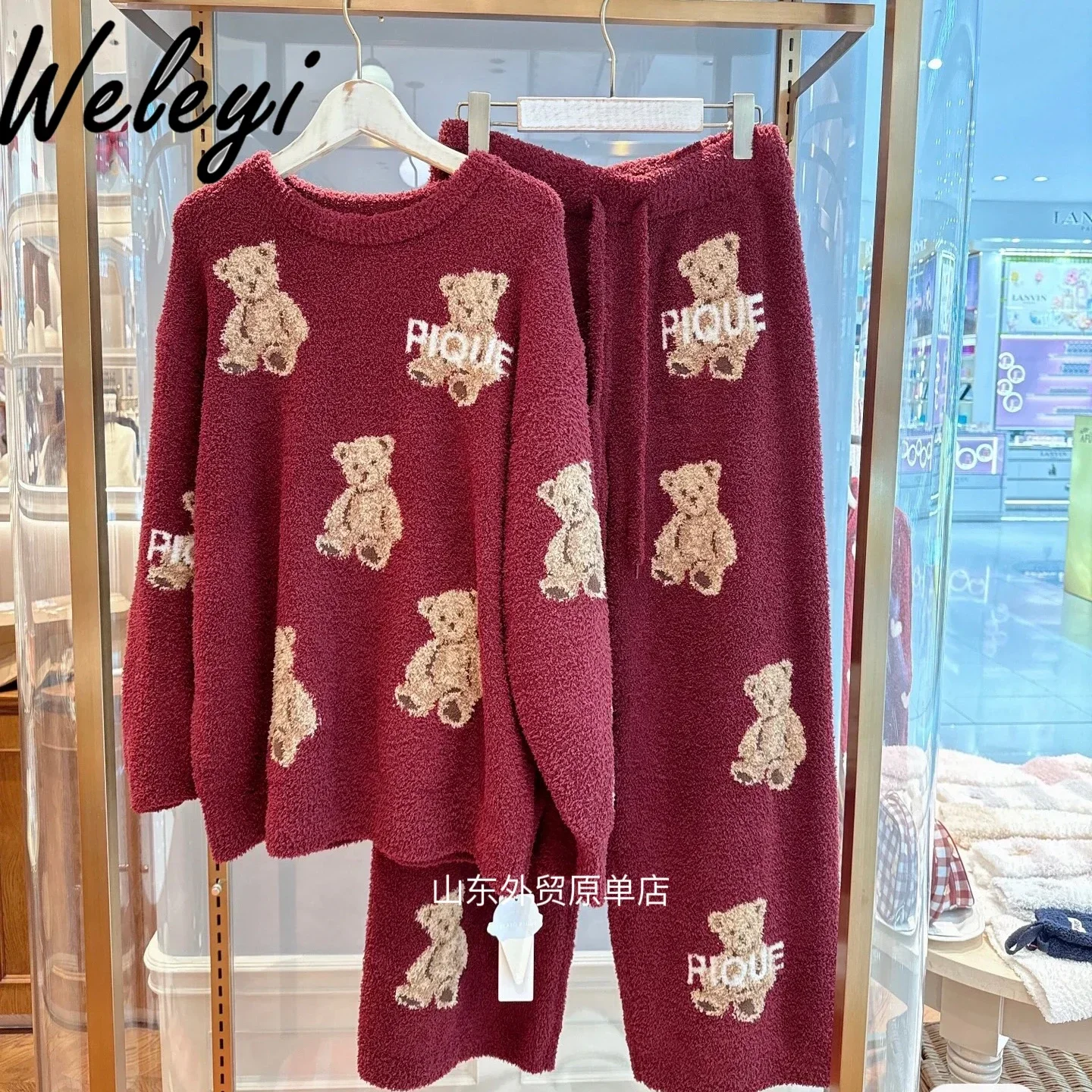 Full Print Christmas Bear Pajama Sets Japanese Style Winter Women's Sleep Robe Thickened Soft Gp Pajamas Men's Loungewear Set