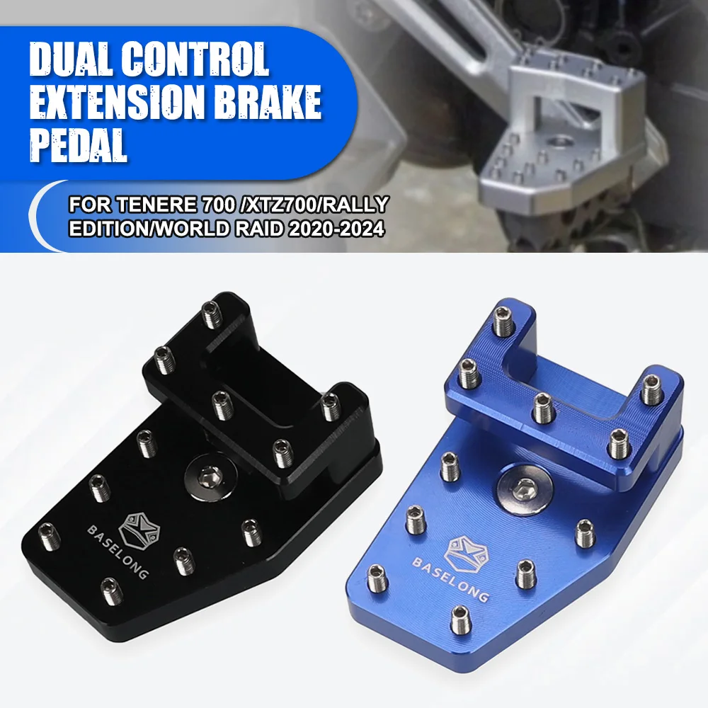 

For Yamaha Tenere 700 /XTZ700/Rally Edition/World Raid 2020-2023 2024 Motorcycle Brake Lever Extension Pedal Step Enlarge Parts