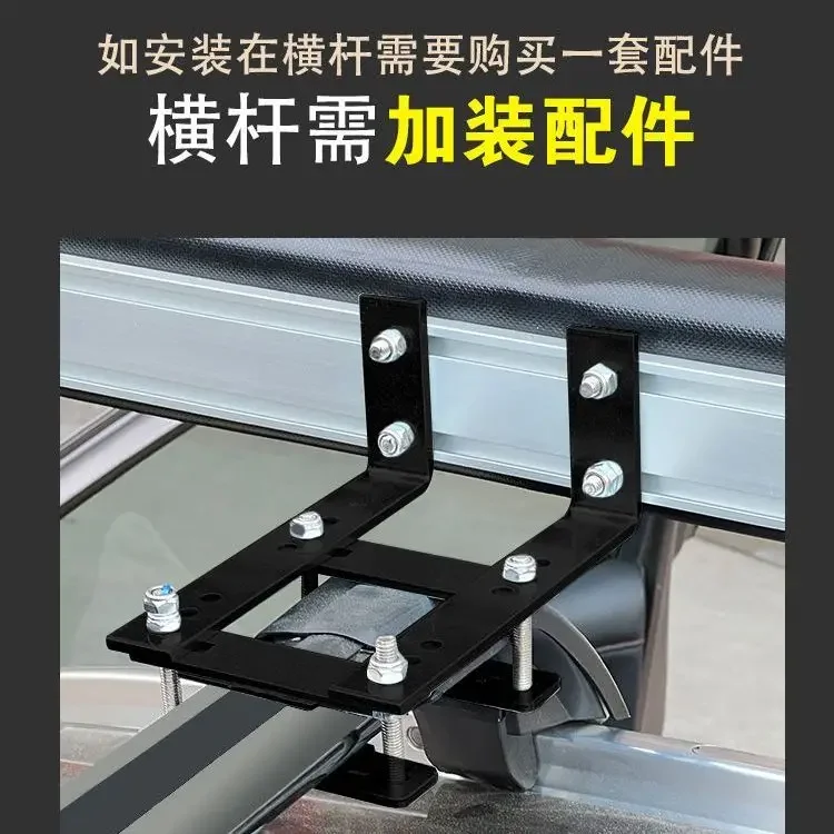 NEW Side Tent Car Canopy Installation Roof Retainer Side Tent Accessories Roof Telescopic Rod Cross Bar Luggage Rack