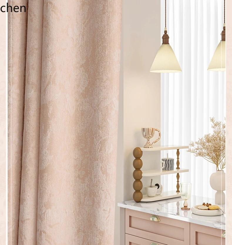 

YXY Custom Blackout Curtains for Bedroom with a Sense of Sophistication