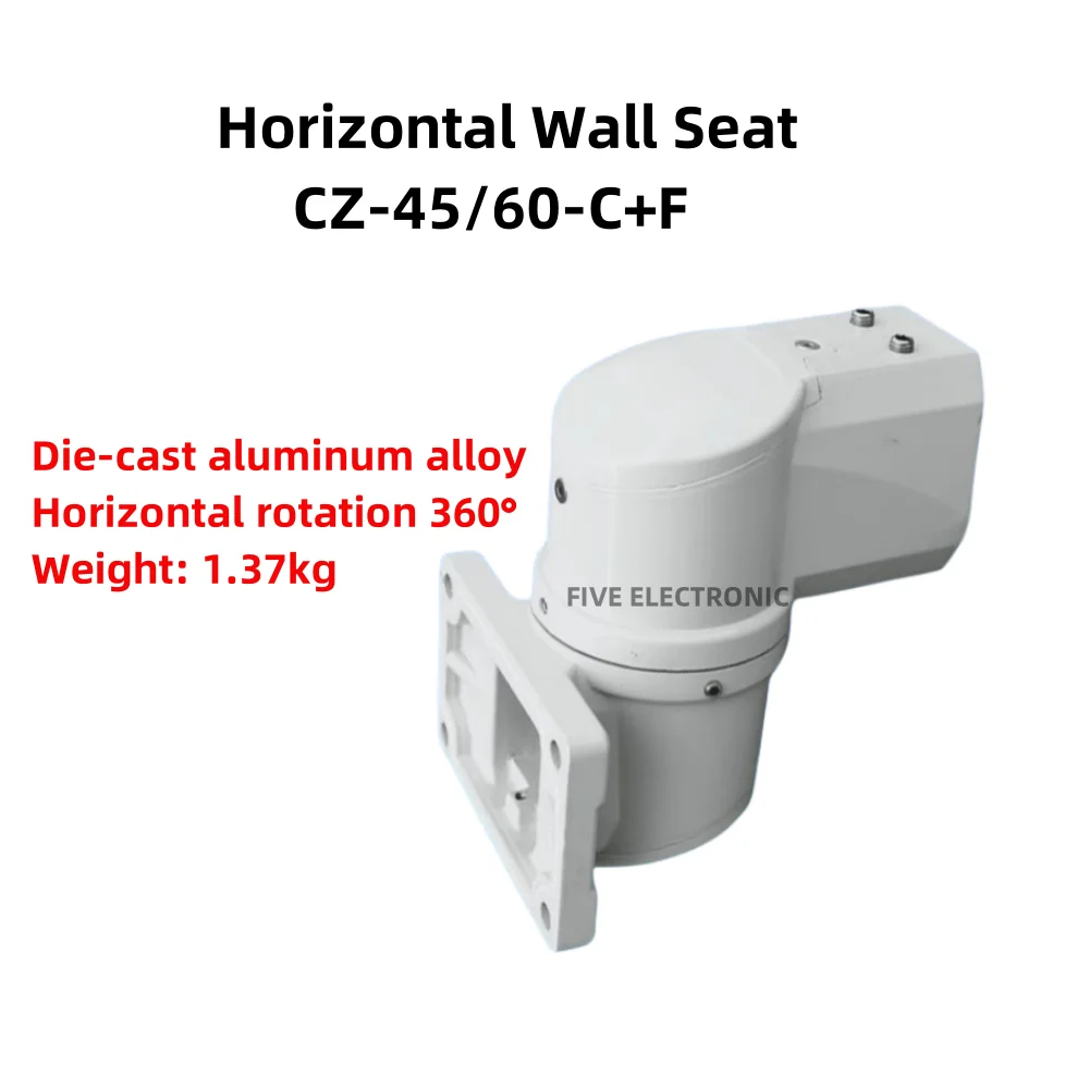 

CZ-45/60 Series Horizontal Wall Seat Cantilever Assembly Swing Arm Control Box Lift Arm Operation Box Rocker Arm Box