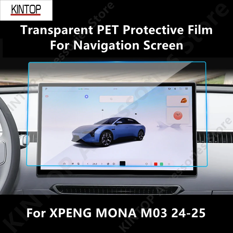 

For XPENG MONA M03 24-25 Navigation Screen Transparent PET Protective Film Anti-scratch Film Accessories Refit