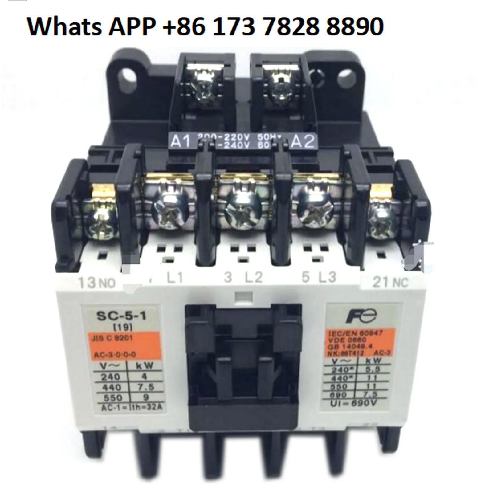 SC-5-1 Магнитный контактор переменного тока 220 В, 1 шт., новый SC51