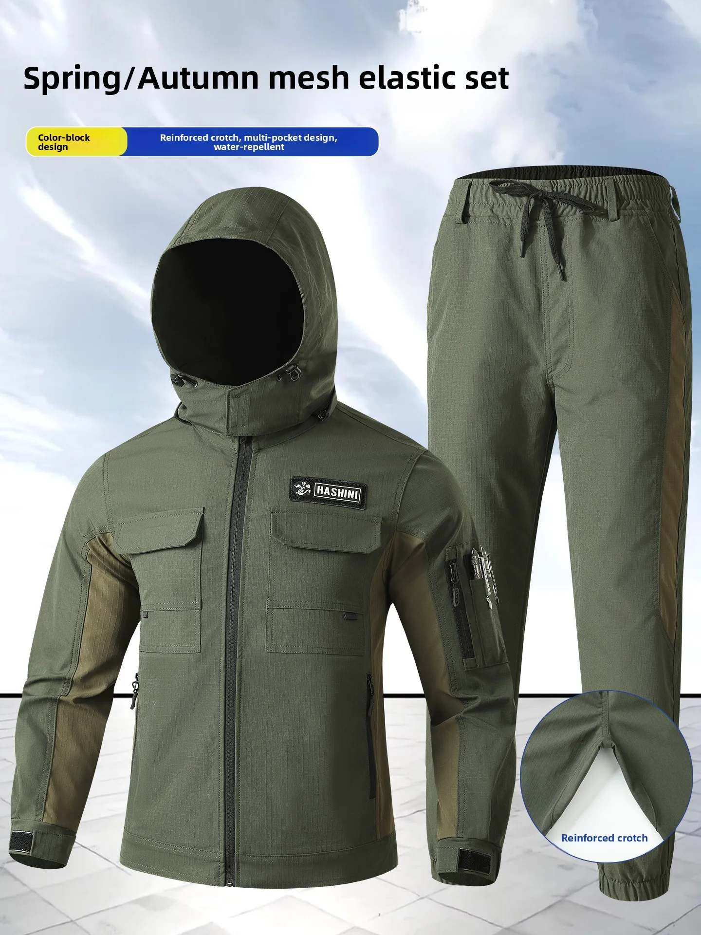 

Men's Workwear Uniform Set Spring Autumn Elastic Casual Car Repair Multi-Pocket Wear-Resistant Long Sleeve Zipper Hooded Pants