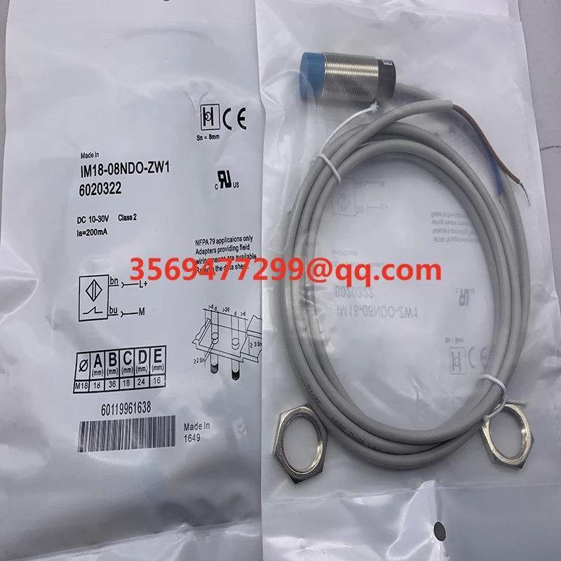 Новый датчик приближения