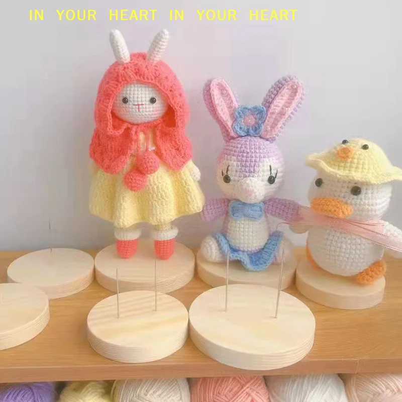 【X】Wooden Figure Animal Action Suppprt Base Display Stand Holder Crochet Stands Rack Support Storage Base