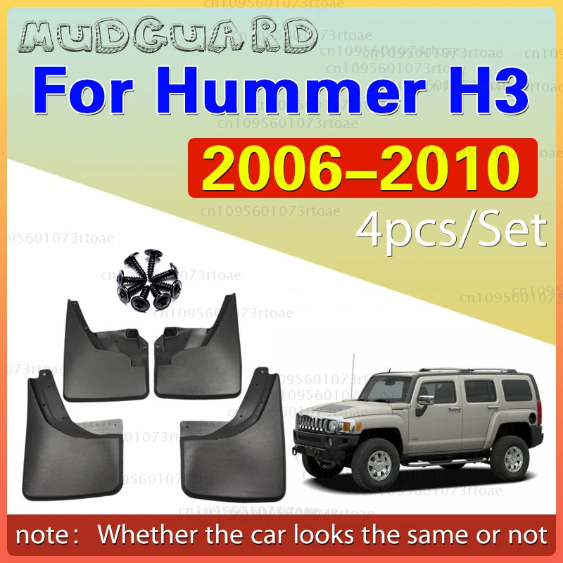 

Автомобильное покрытие, брызговик для Hummer H3 H3T 2006 ~ 2010 2007 2008 2009, брызговик, брызгозащищенные наклейки на брызговики, автотовары