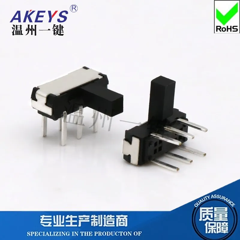 

10 шт MSK-22D18H (2P2T) 6-контактный 2-позиционный мини-переключатель, горизонтальный штырь, черно-белый, 2*2 толстых ручки