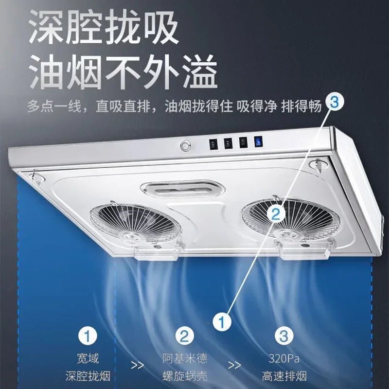 GoodTop Suction Double Motor Range Hood, Small Chinese Kitchen Range Hood 32m ³/min Large Suction 220V 200W Automatic Hot Cleani