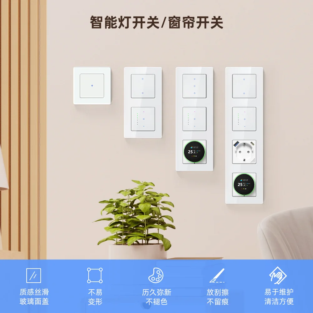 WiFi smart light is on, Doodle intelligent control APP remote voice control, adapted to AlexaGoogle