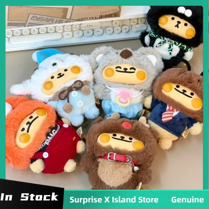 

Подлинная серия Bear Is Bug I Have A Dream, слепая коробка, милая виниловая плюшевая сумка, подвеска, украшение, загадочная коробка, подарок на день рождения, игрушка