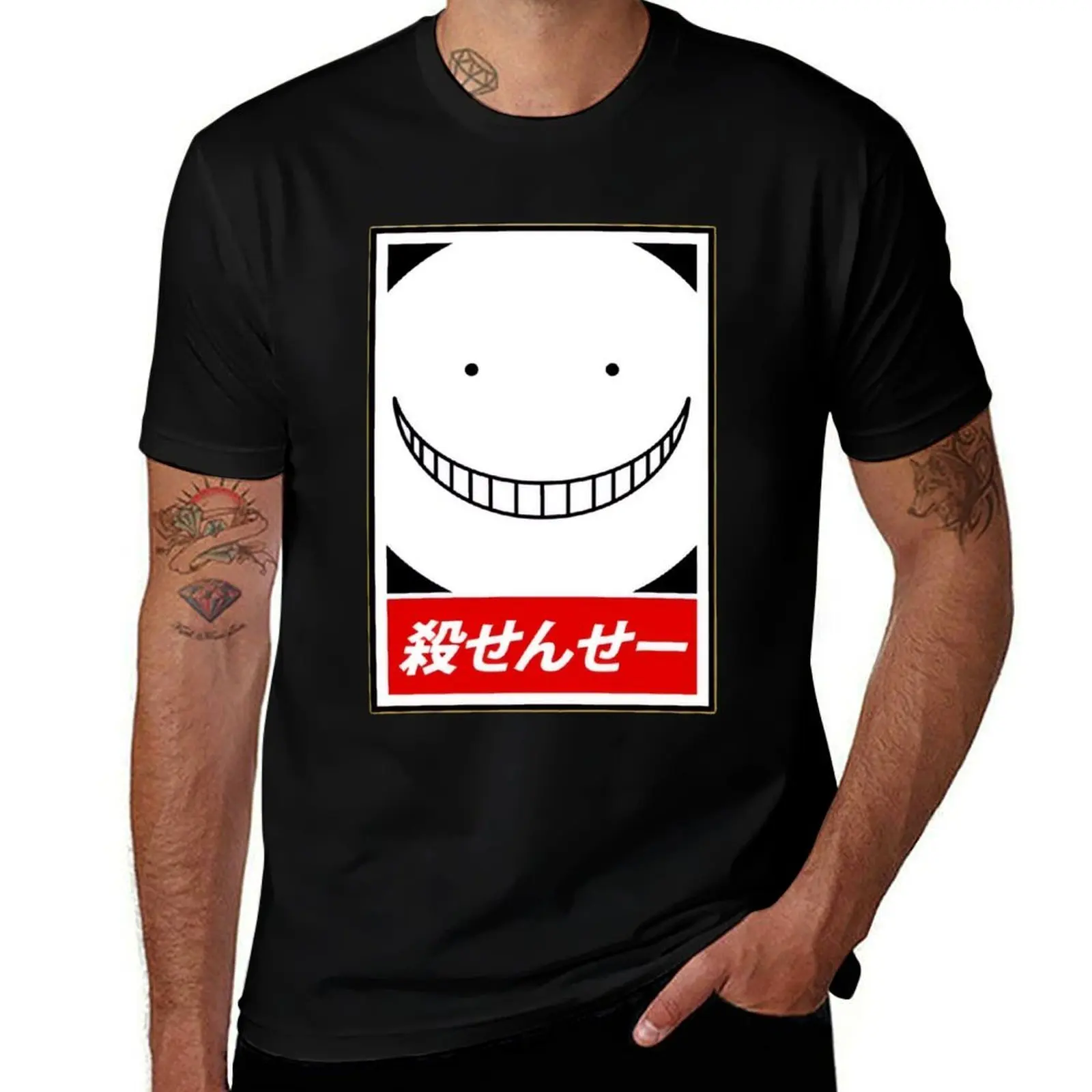 Assassination classroom Koro Sensei T-Shirt Basic Solid Tee for Daily Use