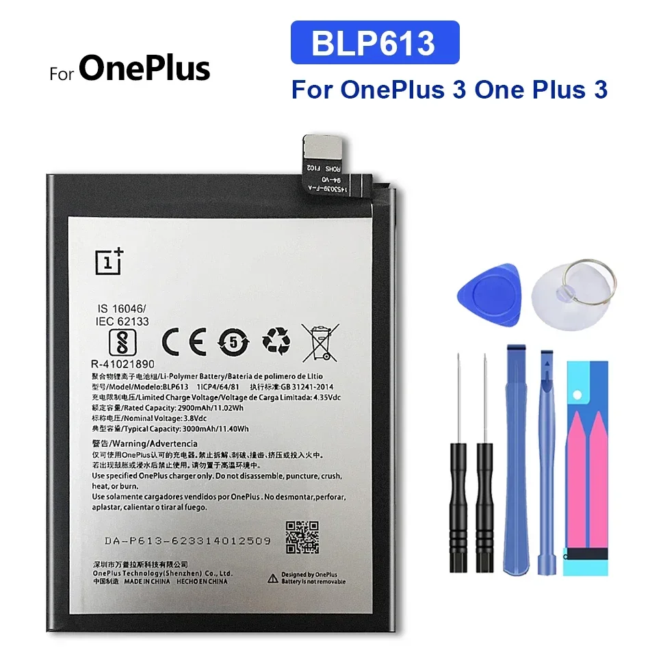 Replacement Battery For OnePlus 1 2 3T 5 5T 6 6T 7 7 7T Pro BLP637 BLP685 BLP699 BLP743 BLP745