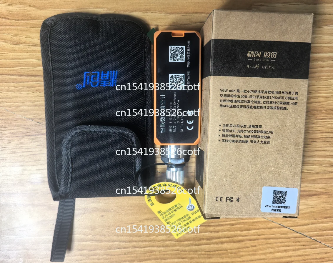 Wcs-Vgw-Mini Aspira… - image