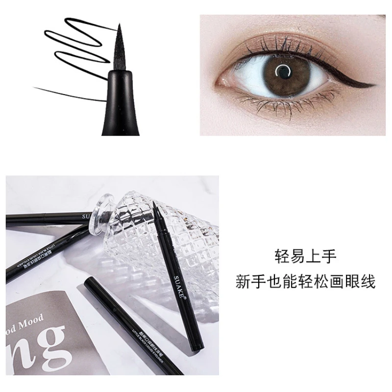 Eyeliner liquide imperméable pour les yeux, outil de maquillage beauté, stylo eye-liner à séchage rapide, ne fleurit pas