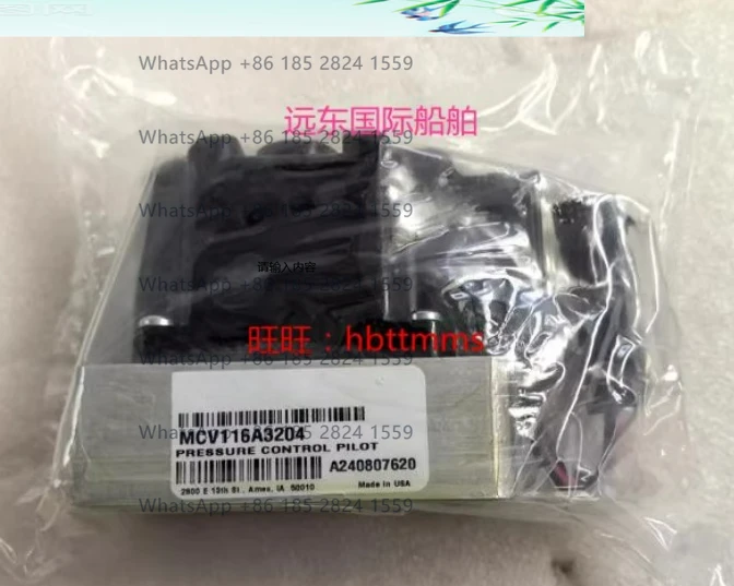 

Головка электроуправляемого клапана MCV116G4201, MCV116G4204, MCV116A3101, MCV116A3102, MCV116A3204, MCV116B2102D