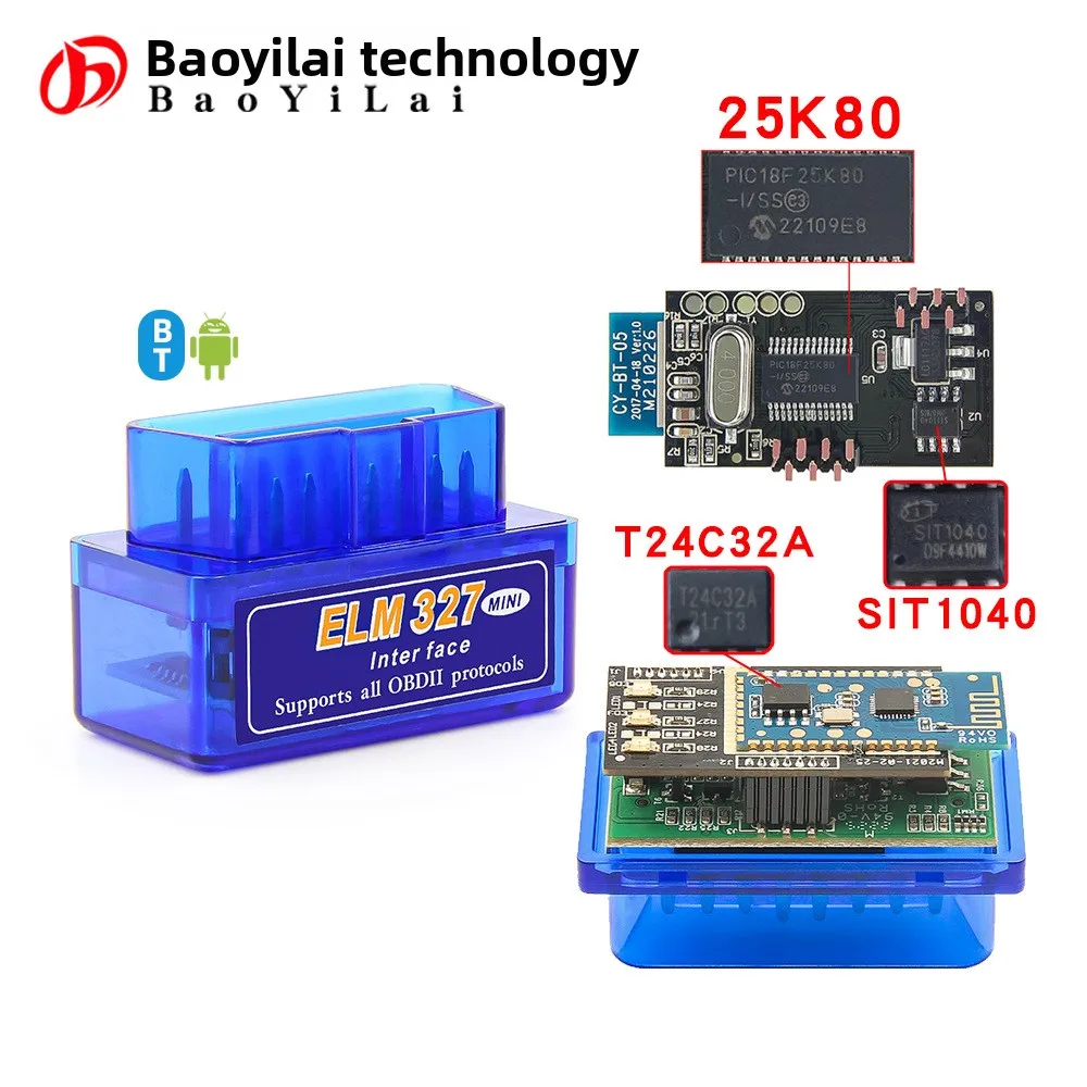 Mini OBD2 Bluetooth Diagnostic Adapter Wireless Auto Scan Tool with PIC18F25K80 Chip Live Data Code Reading for Phone and PC